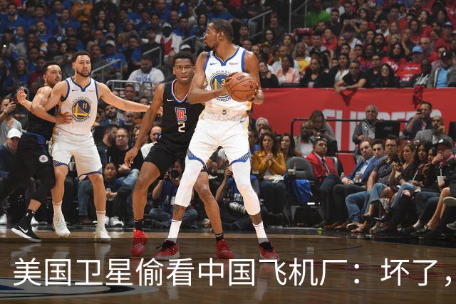 美国卫星偷看中国飞机厂：坏了，这玩意中国可能真的开始量产了？