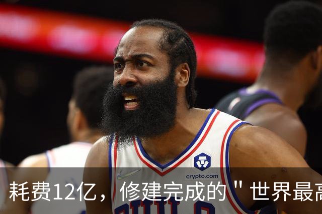 耗费12亿，修建完成的＂世界最高佛＂，如今却拜不起，水喝不起