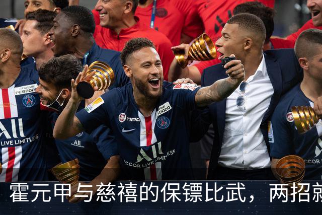 霍元甲与慈禧的保镖比武，两招就转身离开，知情者：对方纹丝未动