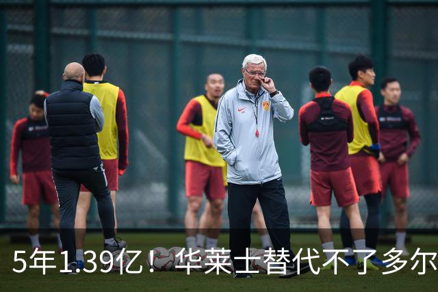 5年1.39亿！华莱士替代不了多尔特，这笔签约，把雷霆逼入绝境