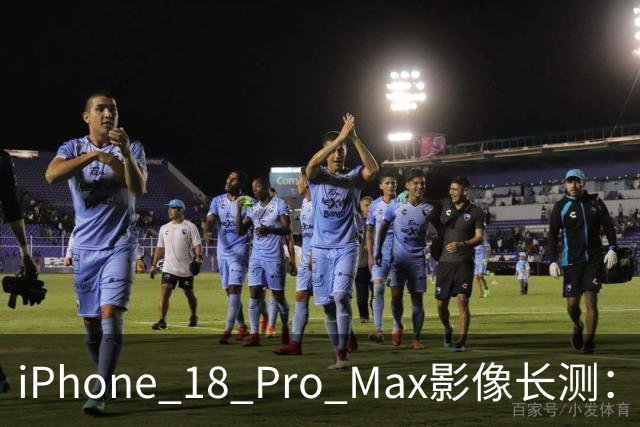 iPhone 18 Pro Max影像长测：把基本功做扎实，就是出色的口袋生产力